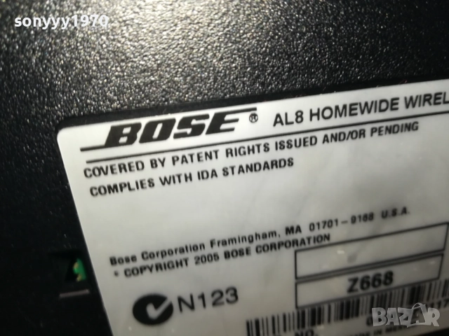 BOSE AL8 HOMEWIDE WIRELESS AUDIO LINK-ВНОС SWISS 0909251115LCHERY, снимка 11 - Ресийвъри, усилватели, смесителни пултове - 51651225