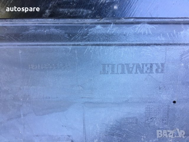 Оригинална Предна броня за Renault Trafic 14-18. 3бр., снимка 4 - Части - 40666360