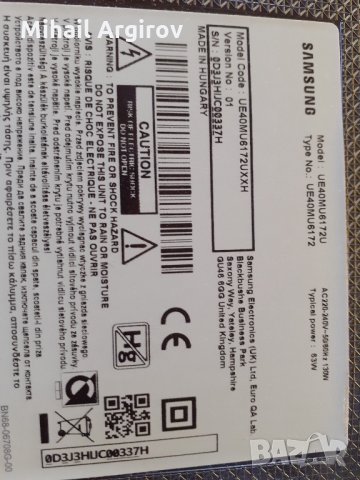 SAMSUNG UE40MU6172U-BN41-02568B-BN44-00806A, снимка 2 - Части и Платки - 34147614