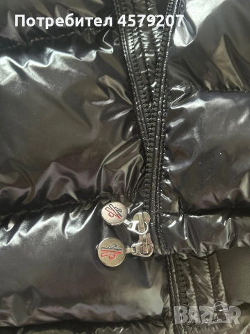 Мъжко яке Moncler, снимка 9 - Якета - 52864976