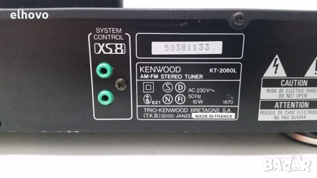 Стерео тунер Kenwood KT-2060L, снимка 6 - Ресийвъри, усилватели, смесителни пултове - 29479957