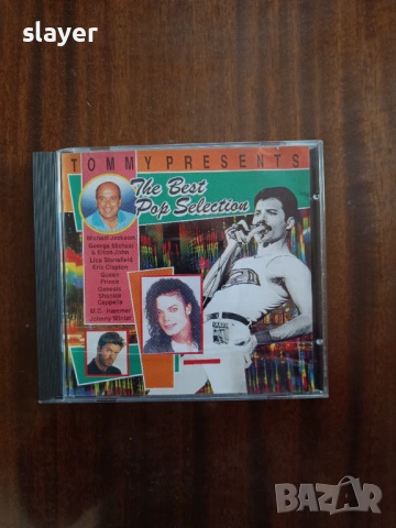 Оригинален диск Балкантон-Tommy presents