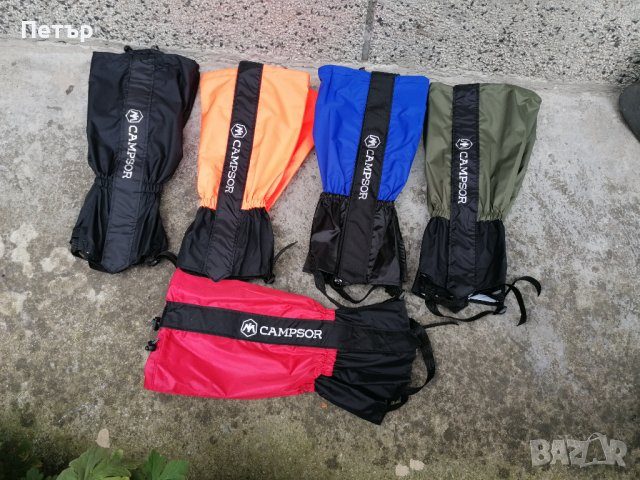 Продавам нови леки водоустойчиви здрави гети (гамаши) Campsor
