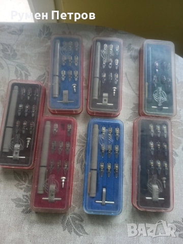 Рапидогради Markant, нови.