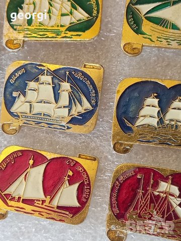 Колекция съветски корабни значки , снимка 8 - Колекции - 40286579