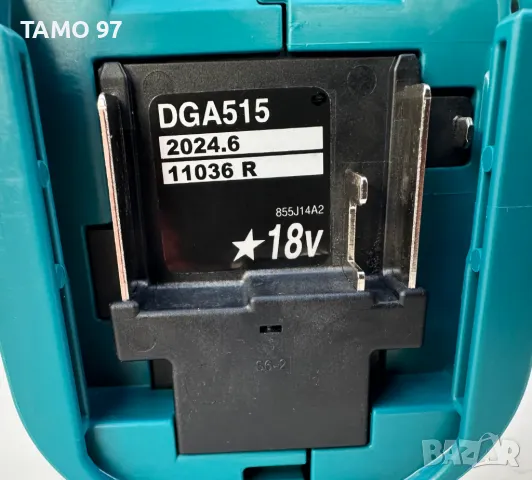 Makita DGA 515 - Чисто нов безчетков ълошлайф с потенциометър, снимка 9 - Други инструменти - 49999135