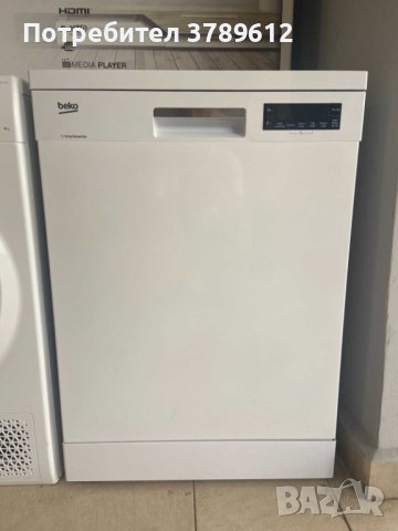Съдомиялнa BEKO DFN 26420 W А++, снимка 1