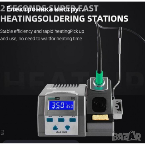 SUGON T26D станция за запояване Безоловна 2S станция за бързо заваряване за преработване за JBC накр, снимка 6 - Поялници и запояване - 44465876