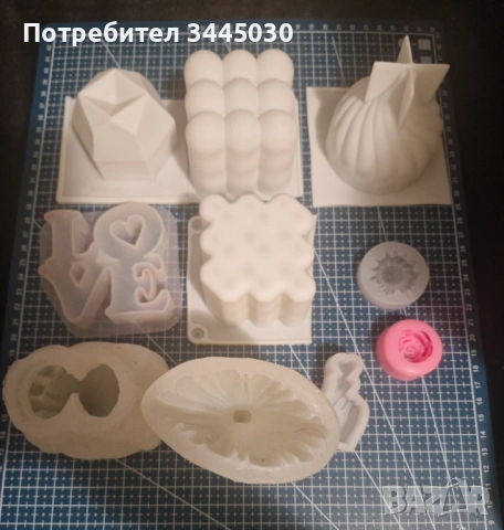 Продавам молдове и восък, снимка 3 - Други - 54157753