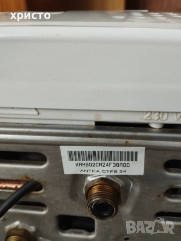 Газов котел Fondital antea ctfs24 24kW, снимка 2 - Отоплителни печки - 53193635