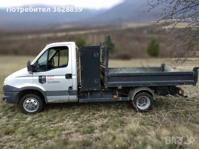 Косене на трева..., снимка 7 - Други услуги - 48862603