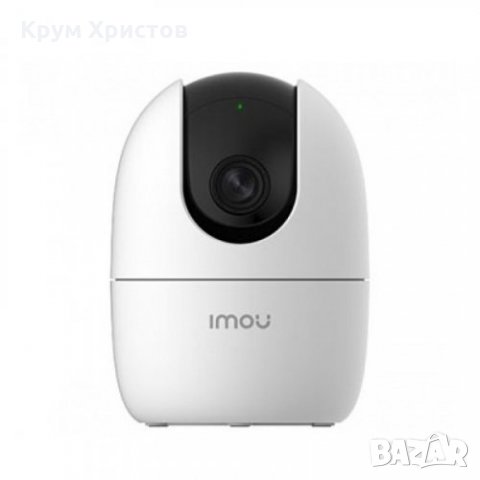 НОВА WiFi FHD IP камера Dahua Imou Ranger 2 IPC-A22EР. Камера за наблюдение със сирена., снимка 12 - IP камери - 30783835