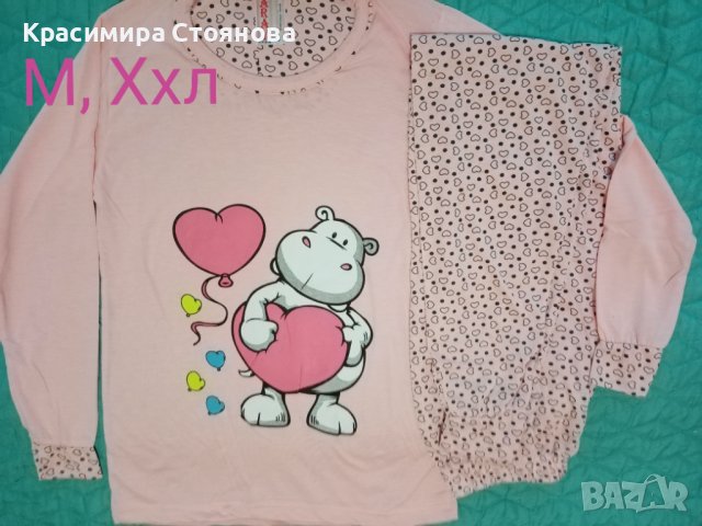 Дамски памучни пижами , снимка 6 - Пижами - 40351551