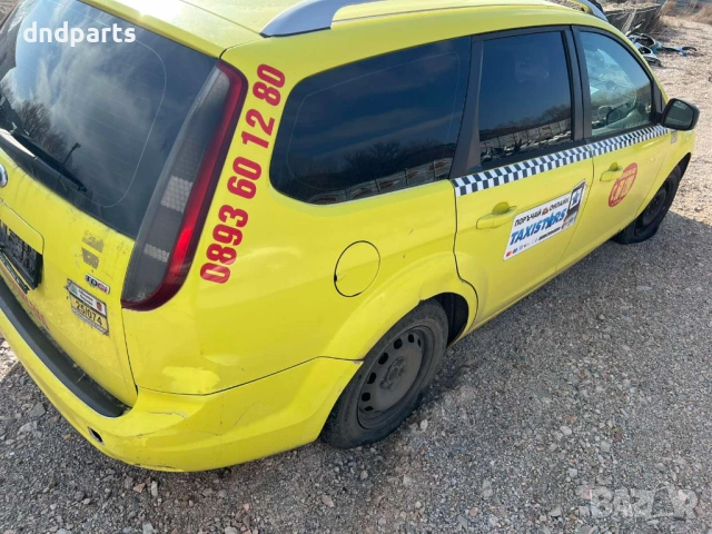 Ford Focus 1.6 TDCi 2009г. На Части, снимка 2 - Автомобили и джипове - 53157208