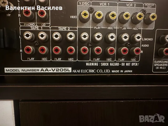 Ресивър AKAI AA-V205L, снимка 7 - Ресийвъри, усилватели, смесителни пултове - 47826406