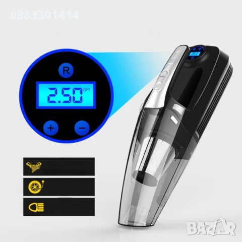 Преносима прахосмукачка 4 в 1 Rundong R-6055, снимка 9 - Аксесоари и консумативи - 50746608