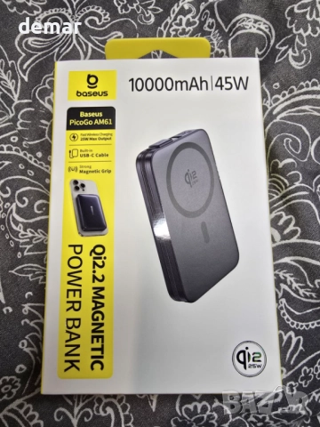 Външна батерия Baseus Picogo Magsafe, 10000mAh Qi2.2 сертифицирана, снимка 10 - Външни батерии - 52063706