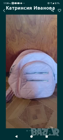 Промоция!!!Високо качество мъжки и дамски чантички,препаски и ранички , снимка 15 - Чанти - 47578747