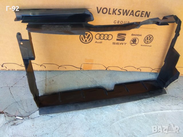 3A0121283G**NEU**VAG**VW**PASSAT**ДИФУЗЬОР**, снимка 3 - Части - 37740950