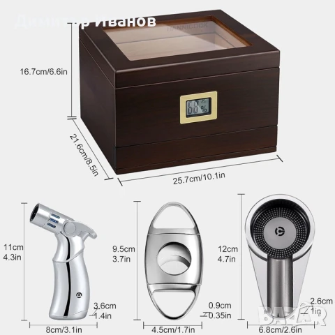 Кедров хумидор със вграден дигитален хидрометър,запалка, пепелник и ножица за 50-60 пури, снимка 7 - Други - 50997145