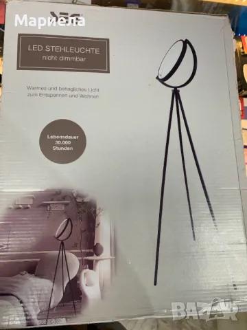 Подова Лампа Триножник / Висока Въртяща се на 360° трикрака лампа, снимка 7 - Лед осветление - 49272154