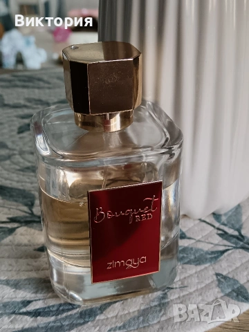 аналог на Baccarat Rouge 540, снимка 5 - Дамски парфюми - 54154030