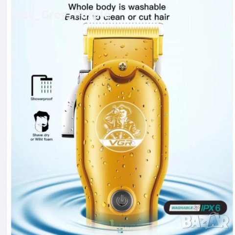 Професионална машинка за подстригване VGR V-650, снимка 4 - Машинки за подстригване - 40441781