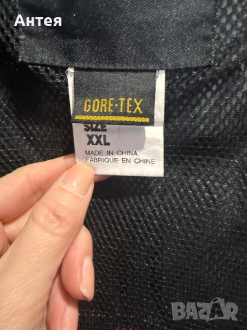 Продавам мъжко яке The North Face, снимка 4 - Якета - 52943902