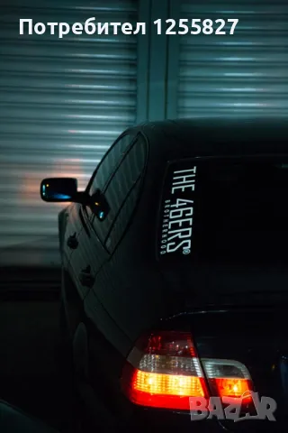 Стикери за кола, автомобил, надписи по поръчка, снимка 2 - Аксесоари и консумативи - 48972861