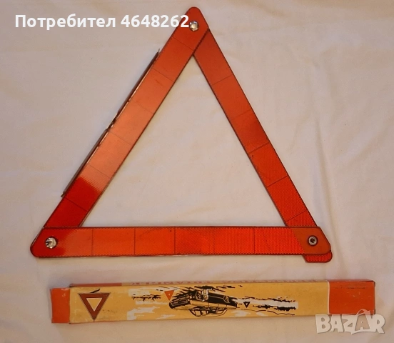 Светлоотлазителен авариен триъгълник 4бр, снимка 5 - Аксесоари и консумативи - 54010012