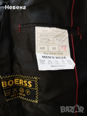 Детски Костюм Официялен от 3 части, за 6-7 год, снимка 4 - Детски комплекти - 40650070