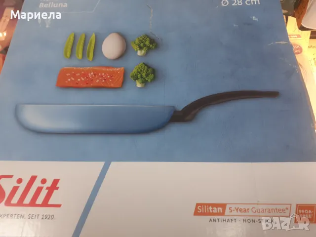 Нов Тиган Silit (WMF) Professional 28см , Италиански тиган , Качествен тиган за индукция