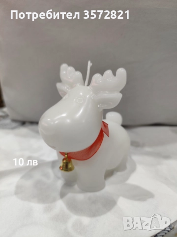 Ръчно изработени свещи от чист пчелен восък и от соев ., снимка 18 - Декорация за дома - 50923127