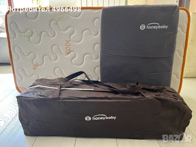 Сгъваема кошара с 2 матрака