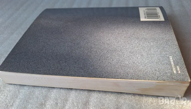 Management of food and Beverage Operations - Jack D. Ninemeier, снимка 16 - Специализирана литература - 48902451