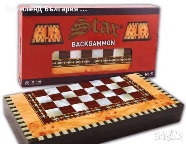 Луксозна табла 48см с пулове, снимка 2 - Шах и табла - 44597443