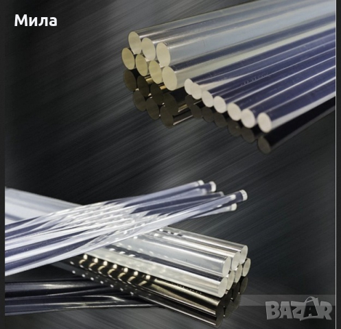 Силиконови пръчки прозрачни 26 см