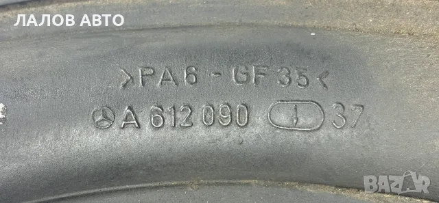 Всмукателен Колектор Мерцедес 2.7 3.2 Дизел (99-06г) Vsmukatelen Kolektor Mercedes 2.7 3.2 CDI, снимка 3 - Части - 55946955