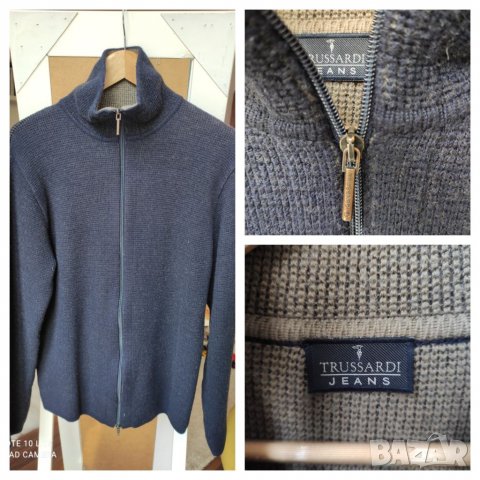 Мъжки Якета , снимка 17 - Якета - 38752033