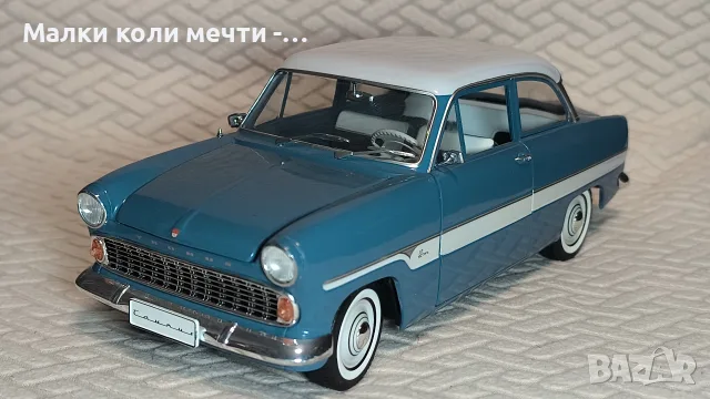 Метална кола Ford Taunus , мащаб 1:18