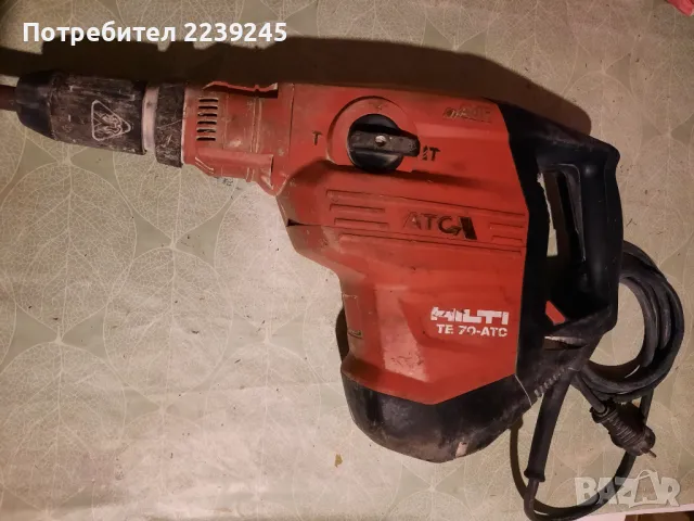 Hilti TE 70-ATC/AVR - комбиниран перфоратор 1800W 11.5J, снимка 1 - Други инструменти - 47677102