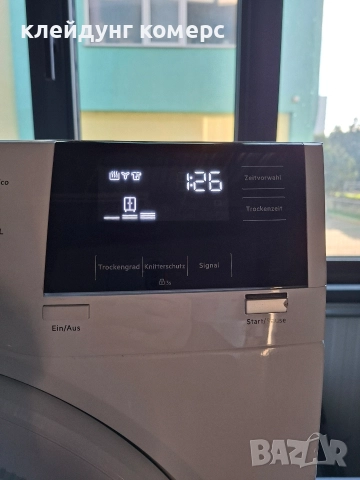 Сушилня с термопомпа AEG SERIES 7000 8кг.А+++ , снимка 5 - Сушилни - 52622152