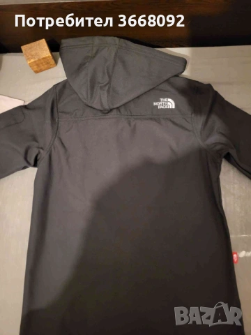 Мъжки зимно яке North Face 