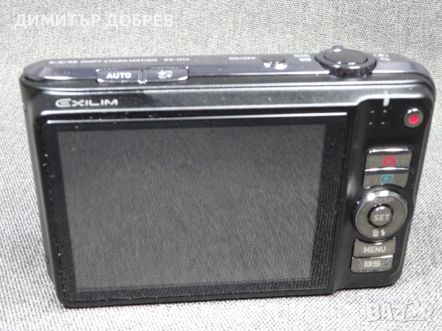 ЦИФРОВ ФОТОАПАРАТ CASIO EXILIM EX-H15 14.1MP DIGITAL CAMERA, снимка 10 - Фотоапарати - 54005094