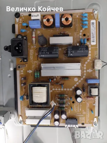 Телевизор Lg 32lf561v-zf,на части!, снимка 3 - Части и Платки - 47573375