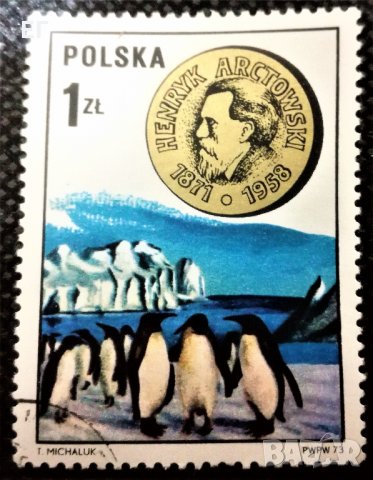 Полша, лот 1 - марки "Животни", 1*9, снимка 3 - Филателия - 31253506