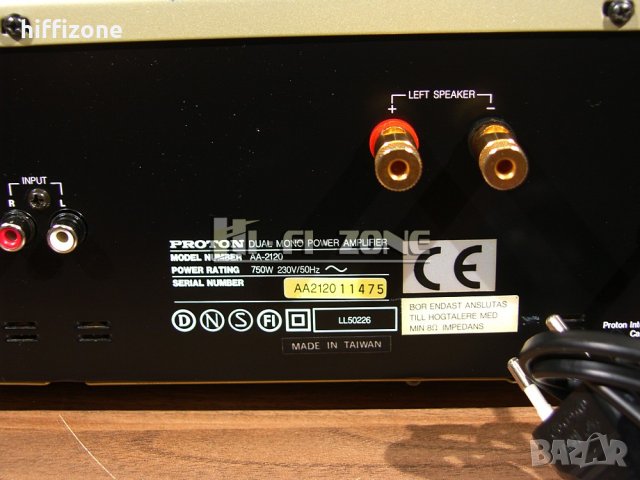  Стъпало Proton aa-2120 , снимка 8 - Ресийвъри, усилватели, смесителни пултове - 34459389
