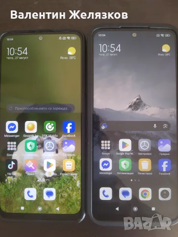 Продавам 2 броя Redmi note 12 , снимка 3 - Xiaomi - 55839357