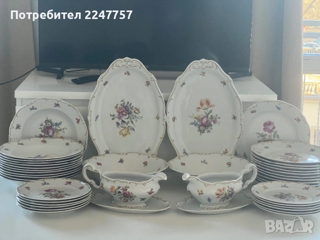 Сервиз за хранене и чай Weimar Katharina за 12 души, снимка 2 - Сервизи - 54265105