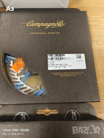 Campagnolo Chorus Groupset 2x12-speed -Hydraulic Disc Brake-Flat Mount, снимка 13 - Велосипеди - 42860610